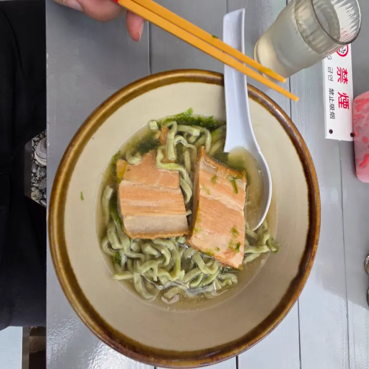 Naha