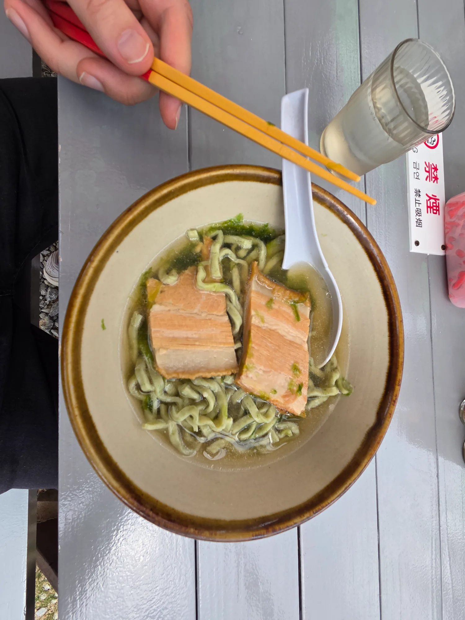 Naha, Japani – ruokakuva: Udon (maaliskuu 2026)